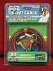 Tieout Cable